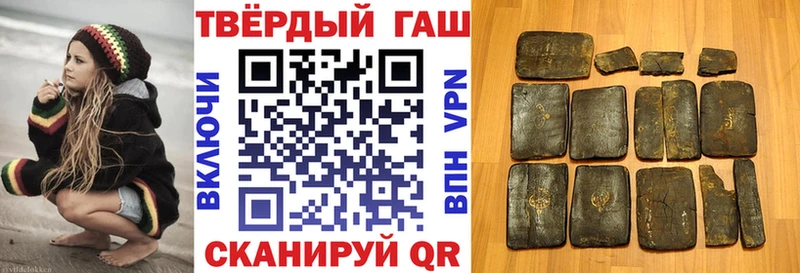 OMG ТОР  купить  цена  Электросталь  ГАШИШ 40% ТГК 