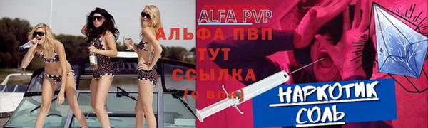 прущая мука Няндома