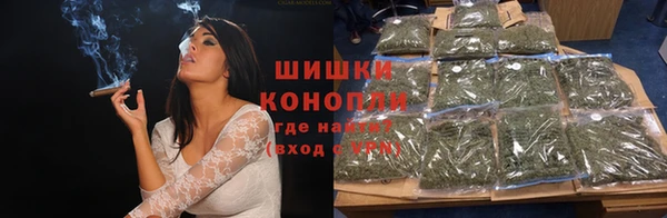 jwh Нягань