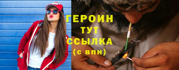 прущая мука Няндома