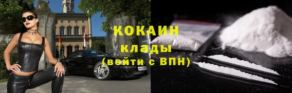 jwh Нягань