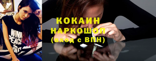 jwh Нягань