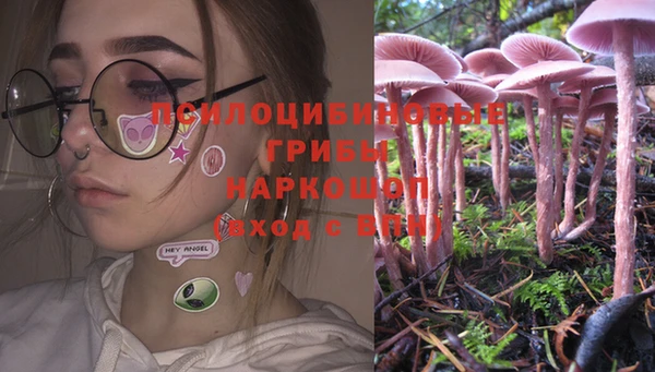 jwh Нягань