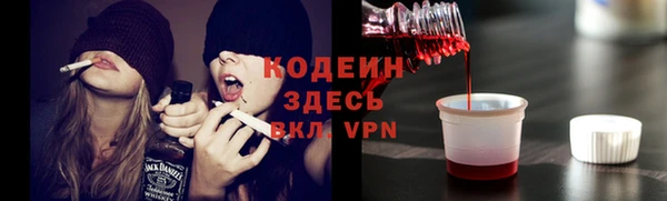 jwh Нягань