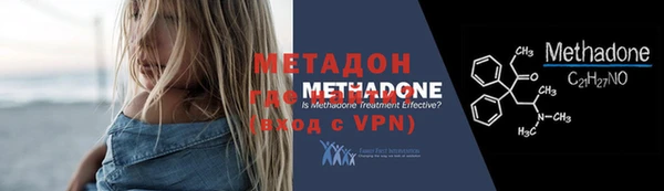 jwh Нягань