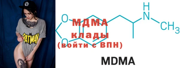 прущая мука Няндома
