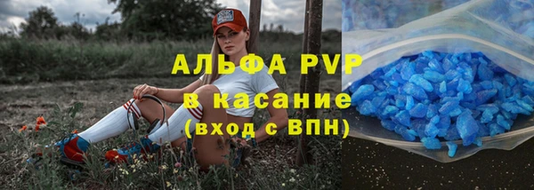 прущая мука Няндома