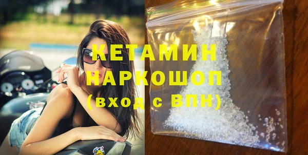 jwh Нягань