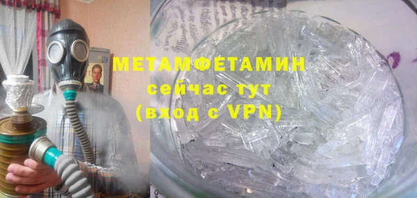 apvp Билибино