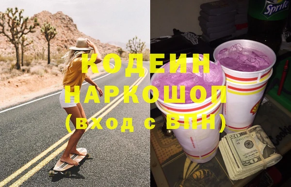jwh Нягань