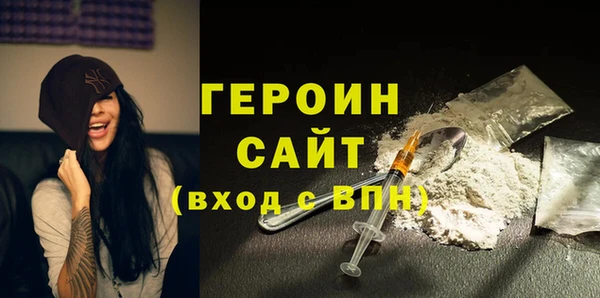 jwh Нягань