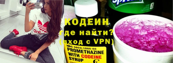 jwh Нягань