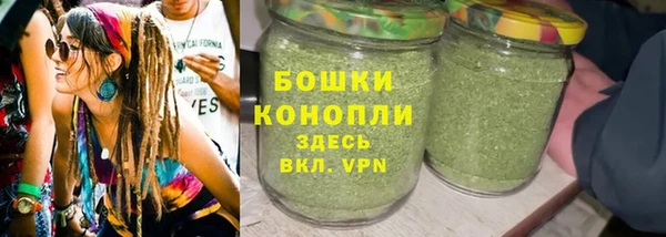 бутират Нязепетровск