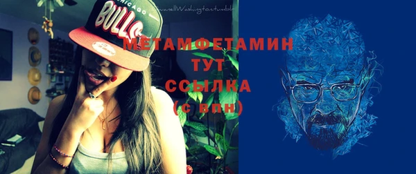 jwh Нягань