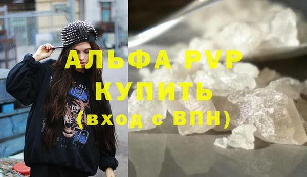 прущая мука Няндома