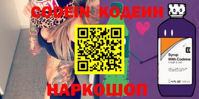 ALPHA PVP Азнакаево