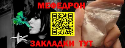 ALPHA PVP Азнакаево