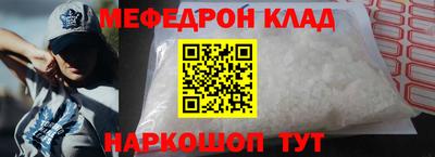 марихуана Абакан