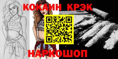 не бодяженный Донской