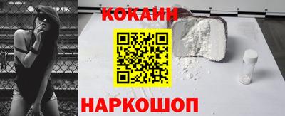 скорость mdpv Дубна