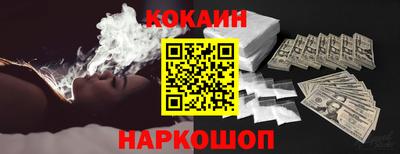 не бодяженный Донской