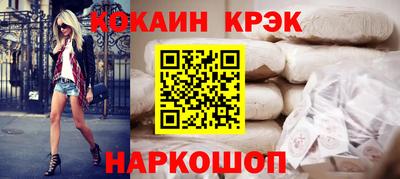 скорость mdpv Дубна
