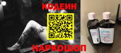 скорость mdpv Дубна