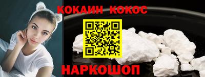 не бодяженный Донской