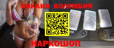 не бодяженный Донской