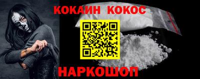 скорость mdpv Дубна