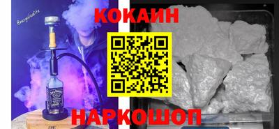 скорость mdpv Дубна