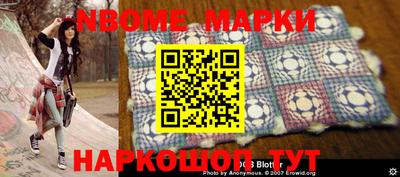 марихуана Абакан