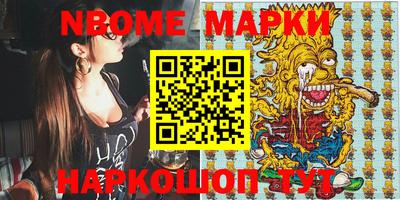 ALPHA PVP Азнакаево