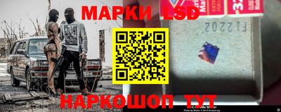 индика Донецк