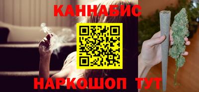 индика Донецк