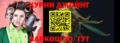 скорость mdpv Дубна