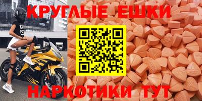 не бодяженный Донской