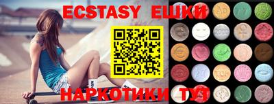 ALPHA PVP Азнакаево