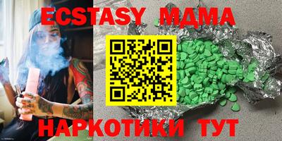 не бодяженный Донской
