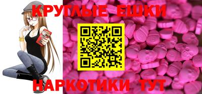 не бодяженный Донской