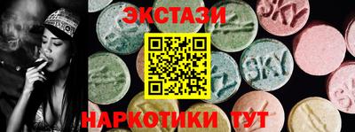 скорость mdpv Дубна