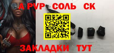 скорость mdpv Дубна
