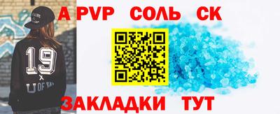 скорость mdpv Дубна