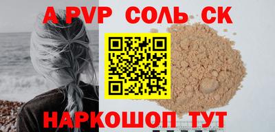 не бодяженный Донской