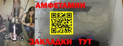 индика Донецк