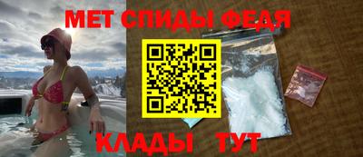 ALPHA PVP Азнакаево