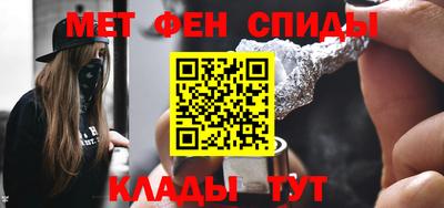 скорость mdpv Дубна