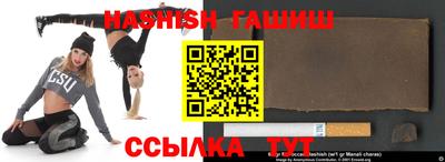 ALPHA PVP Азнакаево