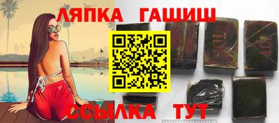 индика Донецк