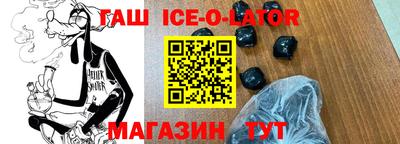 скорость mdpv Дубна
